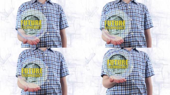 年轻人展示了地球和文本未来技术的全息图