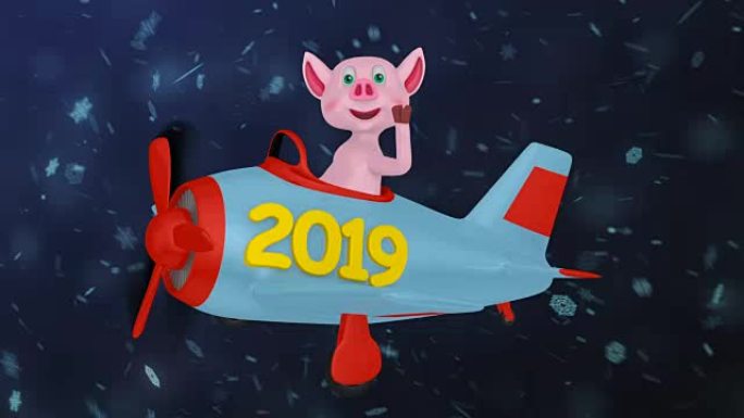小猪在飞机2019