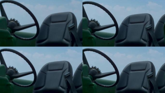 低角度拖拉机方向盘和座椅