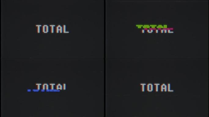 复古视频游戏总词文本电脑电视故障干扰噪声屏幕动画无缝循环新质量通用复古运动动态动画背景彩色快乐视频