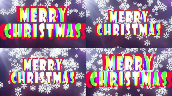 彩色圣诞快乐文字跳跃动画背景与降雪-新质量复古复古运动快乐节日视频素材