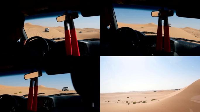 从汽车上看沙漠