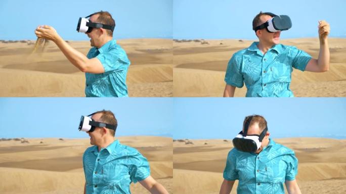 男子在4k的沙漠上戴着虚拟google