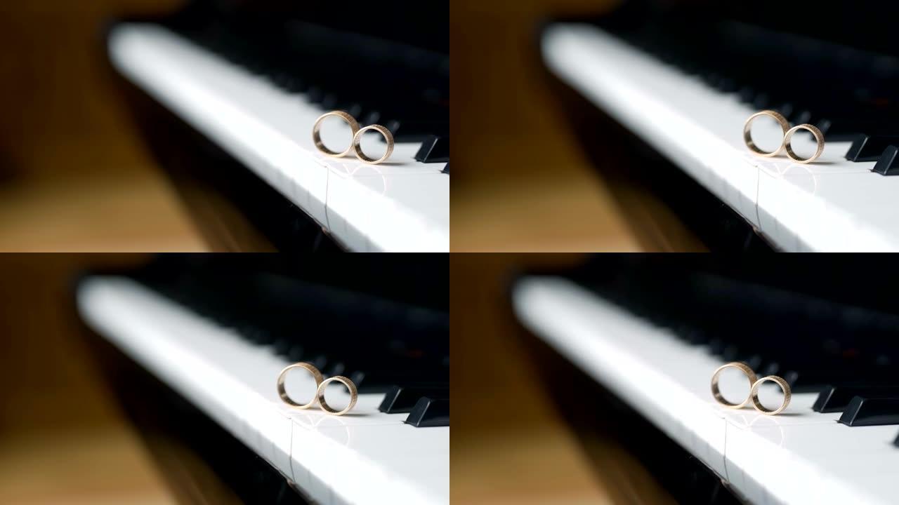 钢琴和结婚戒指