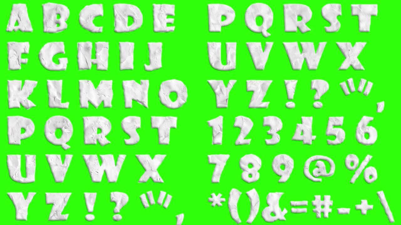 动画粘土字体孤立在色度键绿色屏幕背景动画所有字母、标点符号和数字-新质量动态卡通快乐彩色傻瓜橡皮泥镜