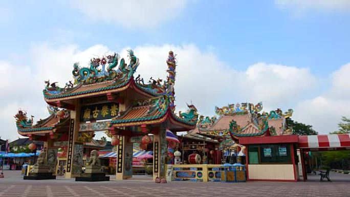 Chinese shrine in Thailand time-lapse