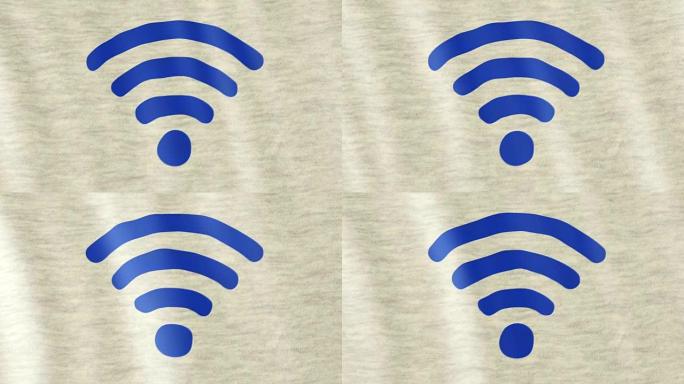 蓝色无线网络wi-fi符号标志来自柔软的纺织品上的波浪棉织物在风中挥舞的高细节。