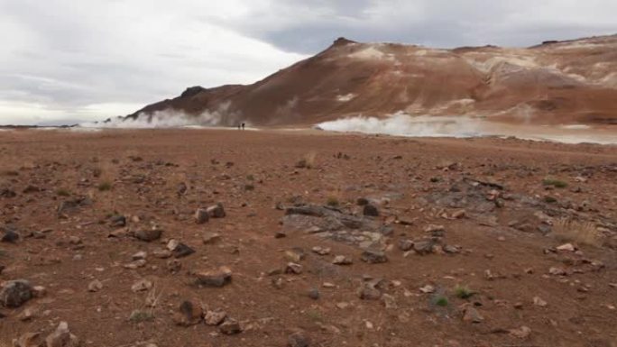 Hverarond Geothermal Area Iceland hissing steam ve