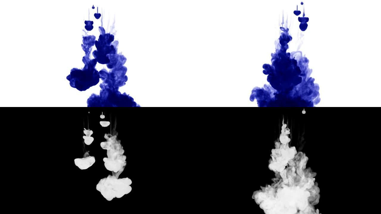 白色背景上的许多深蓝色墨水流从上到下依次溶解在水中。侧视图。阿尔法通道是哑光亮度。