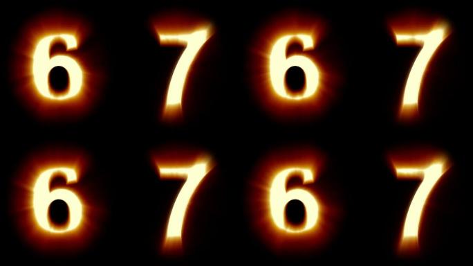 光数字-温暖的橙色光-闪烁闪烁的动画循环-隔离