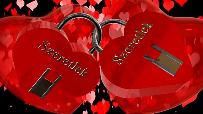 情人节，带有两个心形红色挂锁，带有匈牙利短语Szeretlek，我爱你，两个跳动的红色3D心脏和移动