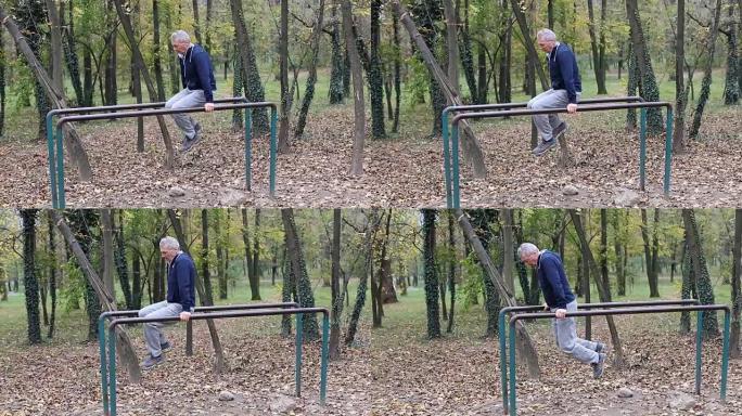 老年人在公园锻炼
