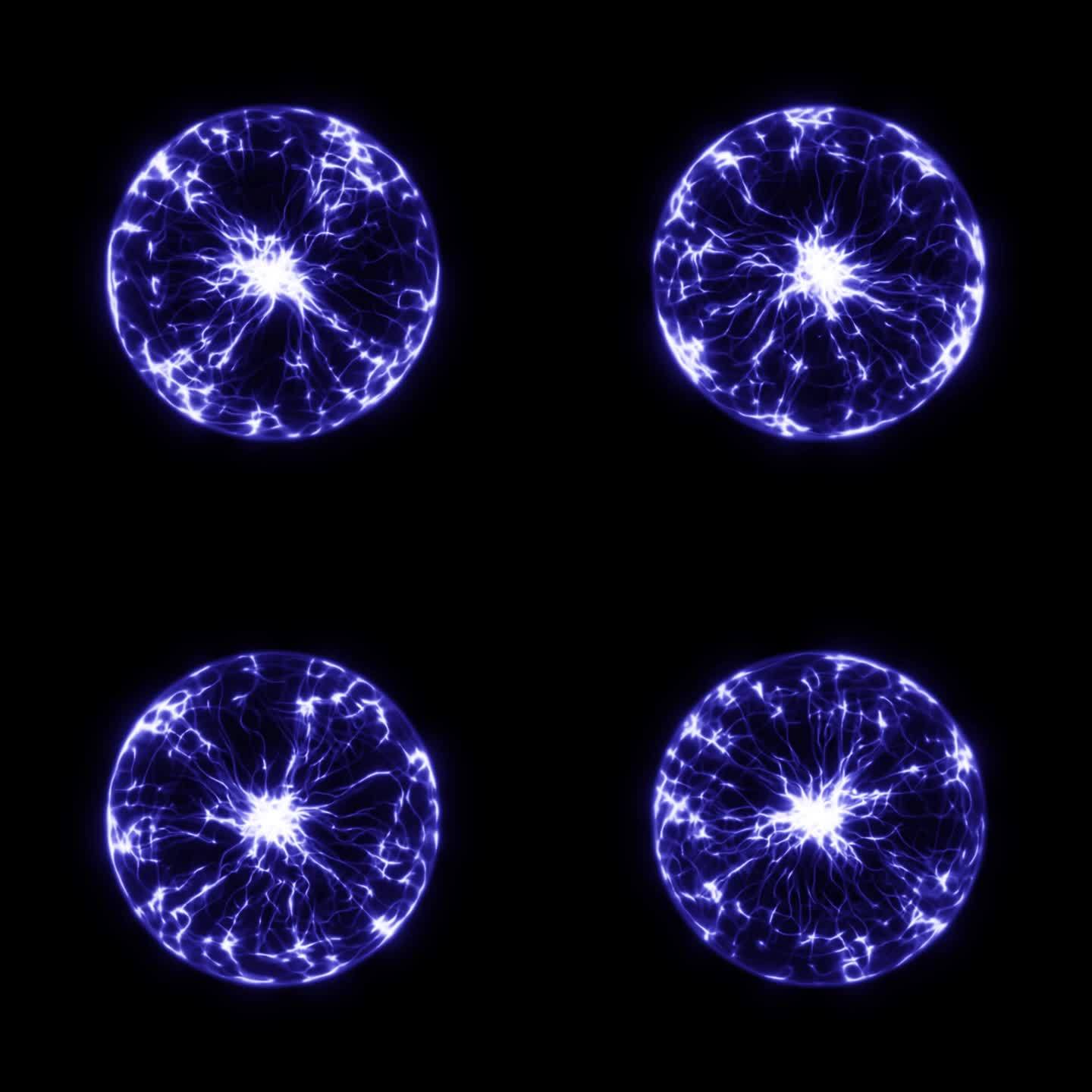 蓝色能量球 循环 带透明通道