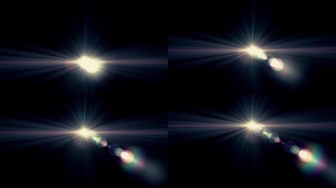 垂直太阳移动灯光学镜头耀斑闪亮动画艺术背景-新质量自然照明灯光线效果动态彩色明亮视频素材