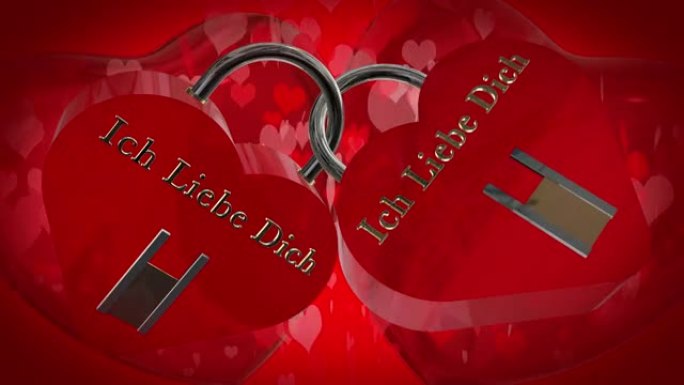 情人节，两个心形红色挂锁，德语短语ich liebe dich，我爱你，两个跳动的红色3D心和移动的