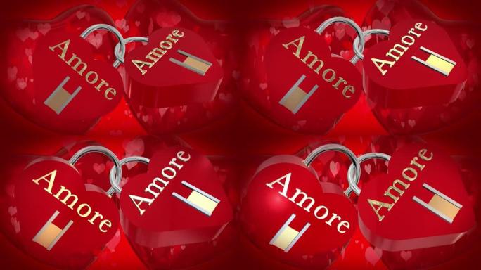 情人节，两个带有意大利语单词amore的心形红色挂锁，两个跳动的红色3D心脏和移动的心形颗粒在背景中