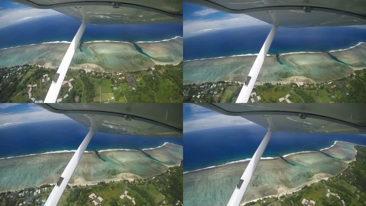 拉罗汤加岛库克群岛鸟瞰图
