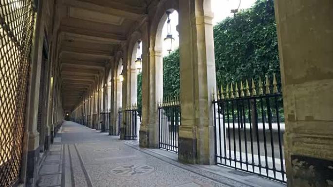 在皇家广场林马雷区孚日广场的通道。法国巴黎