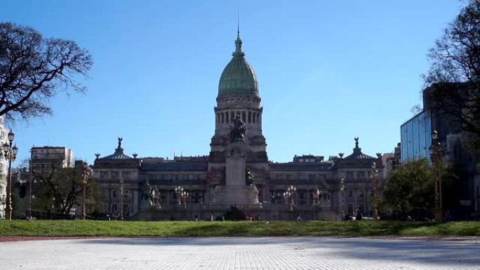 阿根廷布宜诺斯艾利斯国民大会