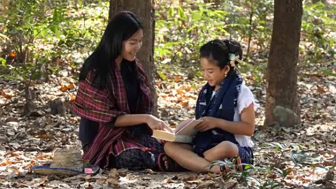 asian girls in garden