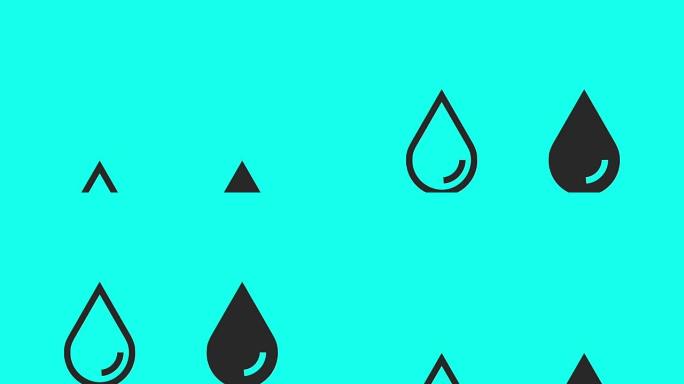 水滴-矢量动画