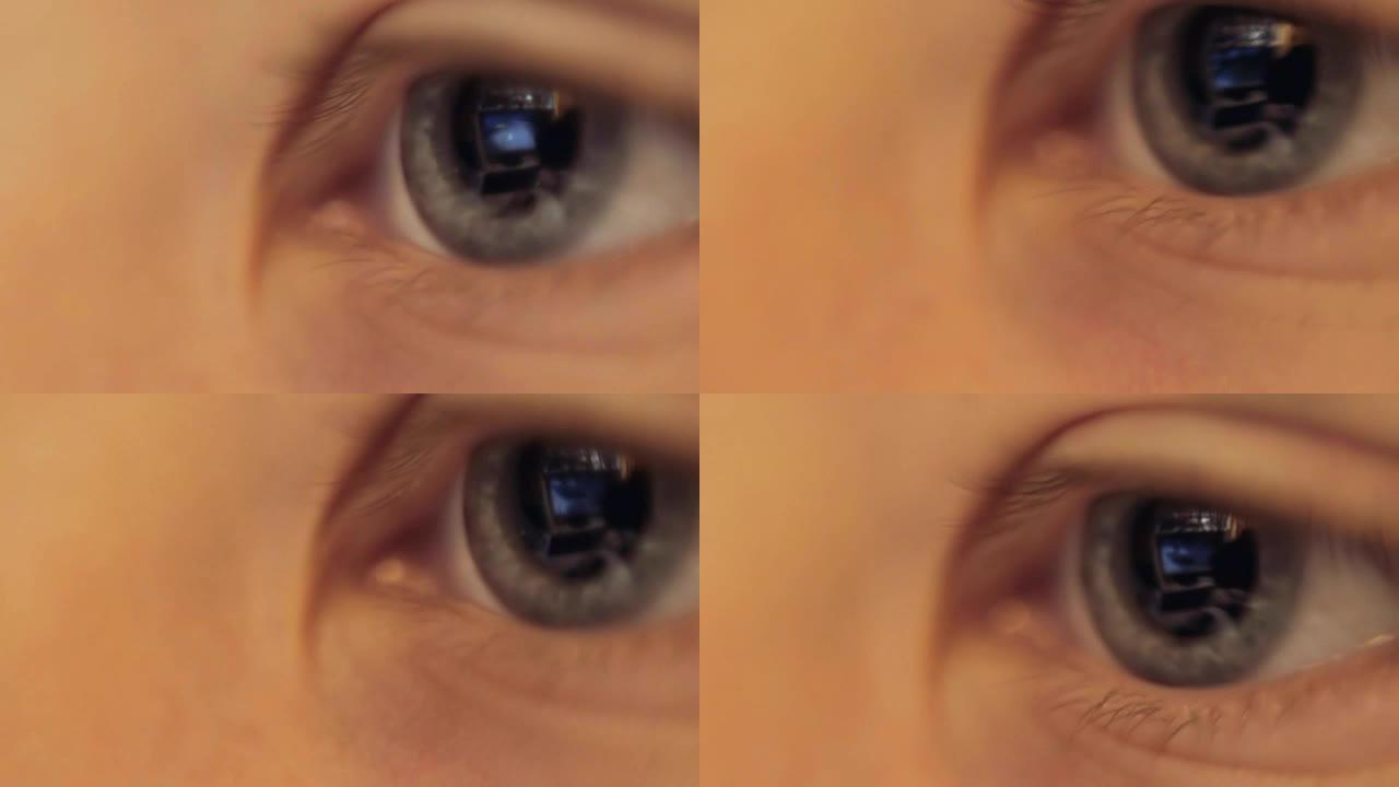 在孩子的眼睛中显示计算机
