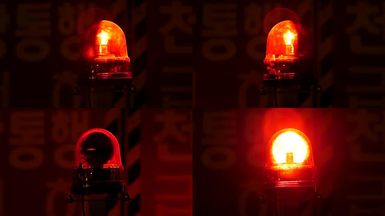 道路信号灯闪烁红灯施工