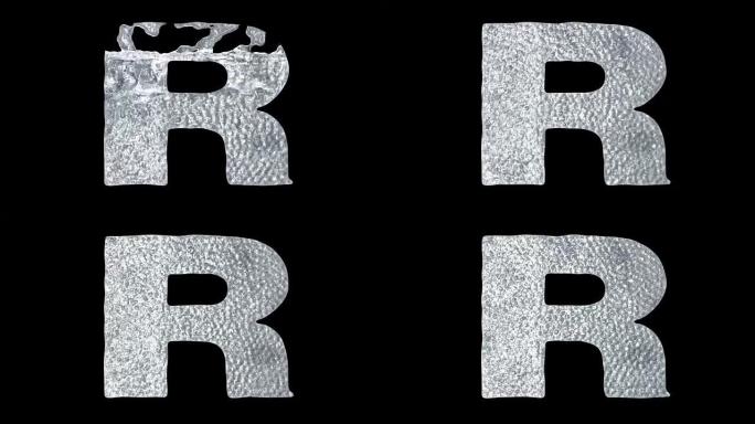 字母R-动画冰水字母概念