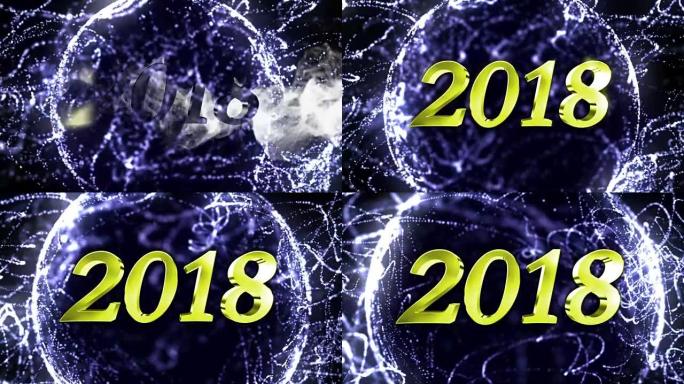 2018，新年动画，渲染，背景，循环