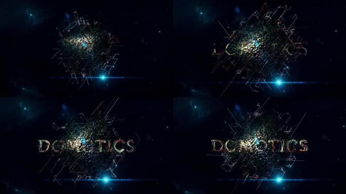 Domotics立方体