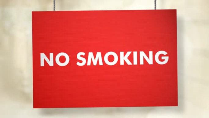 禁止用绳子悬挂吸烟标志。包括Luma哑光，这样你就可以放自己的背景。