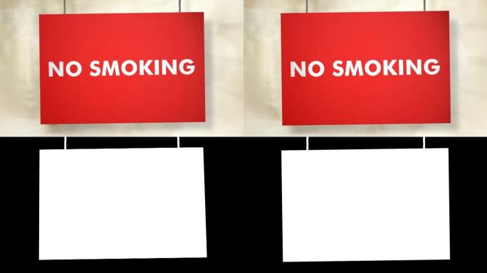 禁止用绳子悬挂吸烟标志。包括Luma哑光，这样你就可以放自己的背景。