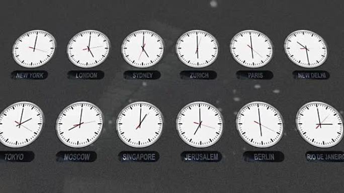 不同城市不同时区的精确时钟