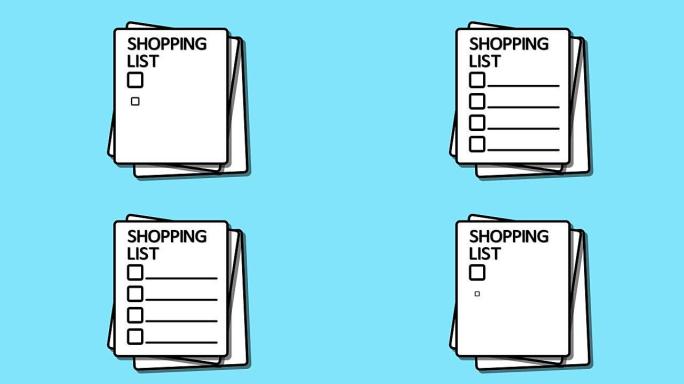带有复选框动画进出循环蓝色的购物清单纸