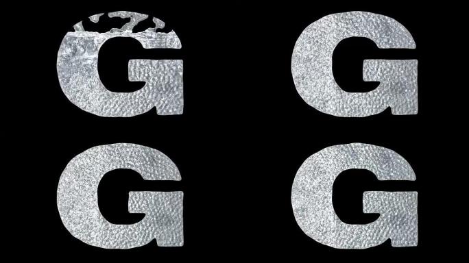 字母G-动画冰水字母概念