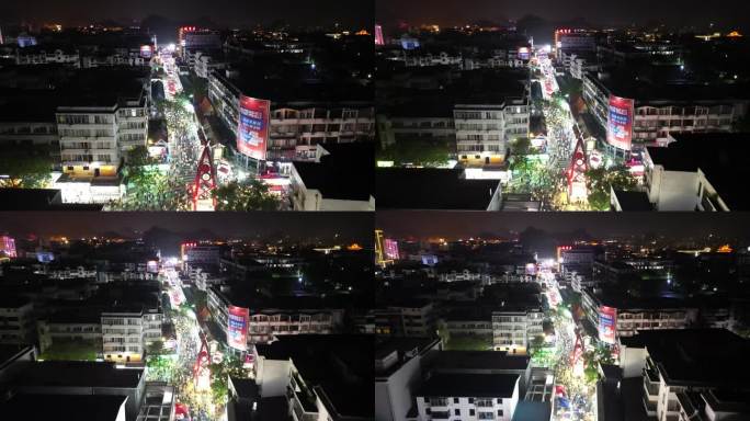 广西桂林城市夜景灯光交通航拍 (103)