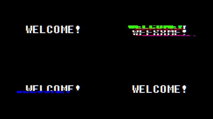 复古视频游戏欢迎文字电脑旧电视故障干扰噪音屏幕动画无缝循环新质量通用复古运动动态动画背景彩色快乐视频