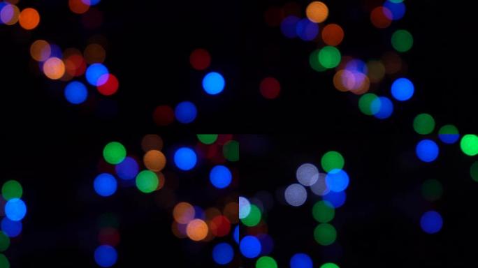 抽象模糊圣诞RGB灯bokeh背景。闪烁的圣诞树灯闪烁。