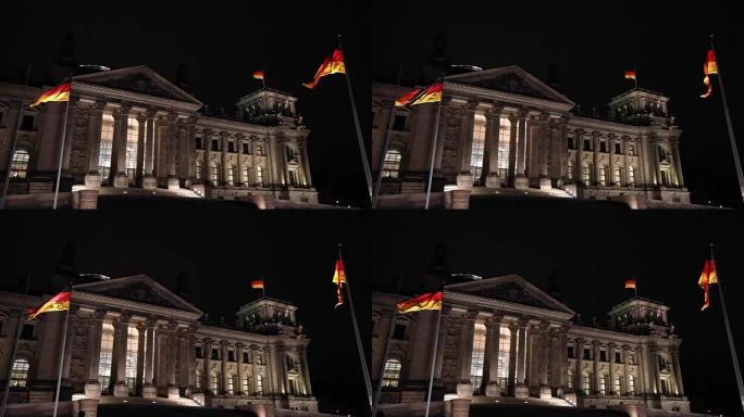 柏林国会大厦之夜，联邦议院之夜，广角，全景。德国