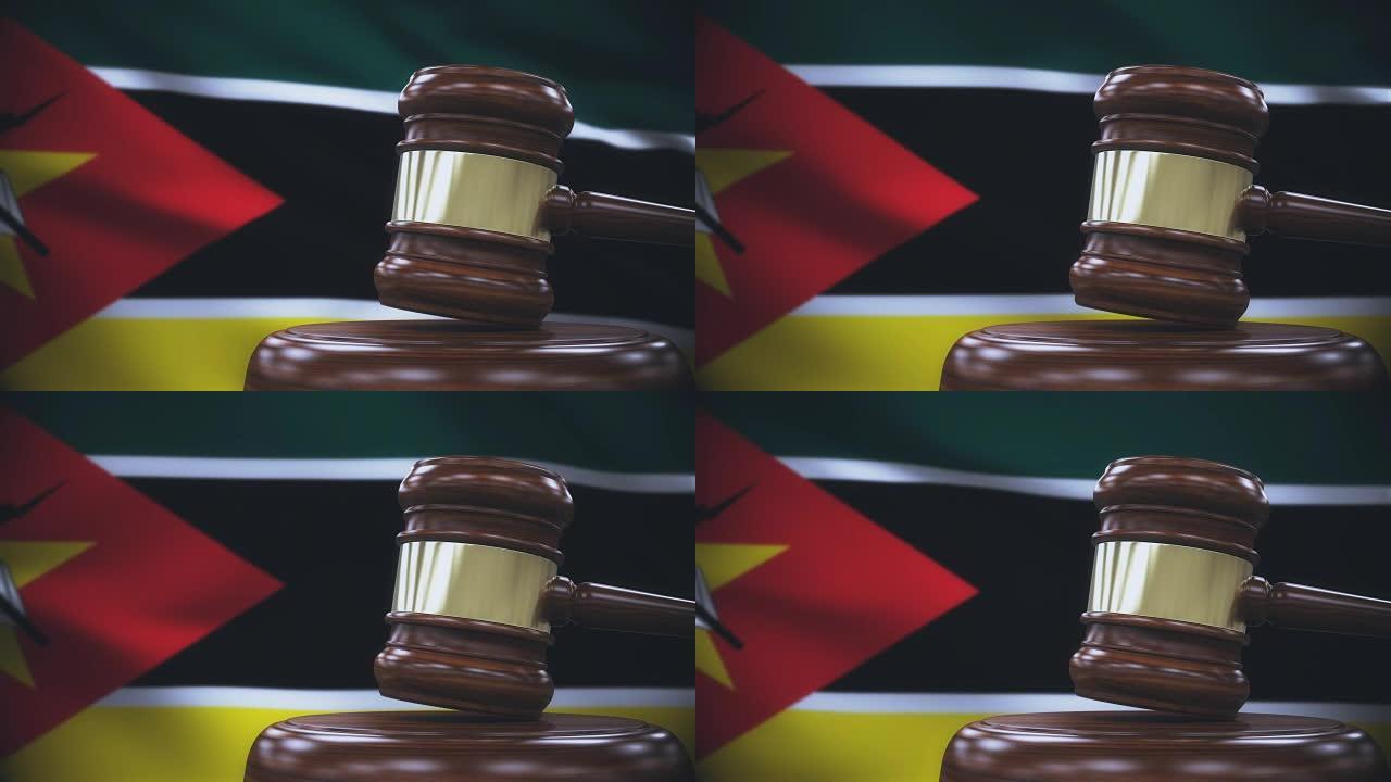 有莫桑比克国旗背景的加维尔法官