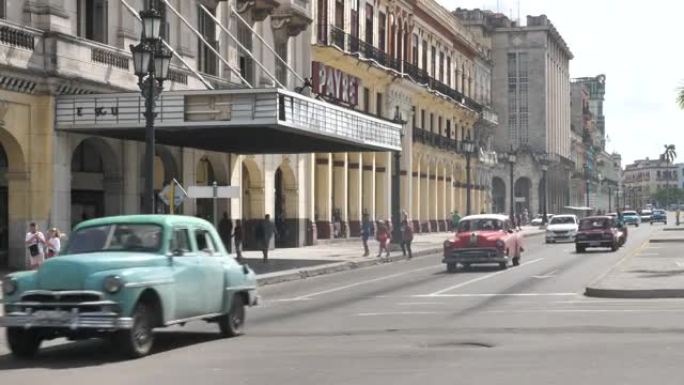 哈瓦那老式汽车