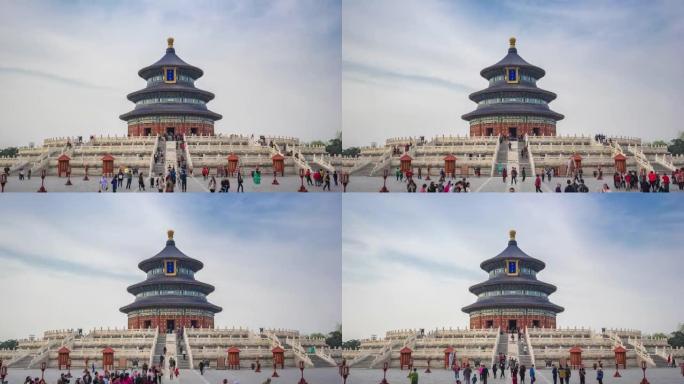 中国北京市天坛游客延时视频