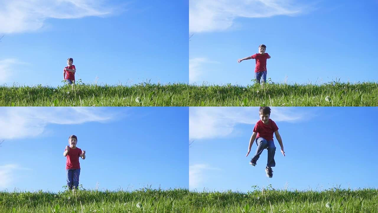 快乐男孩在绿草山上跳跃
