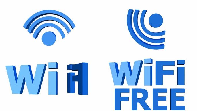 Wifi免费横幅，wifi天线符号在白色背景上移动，带有移动字母的蓝色铭文wifi