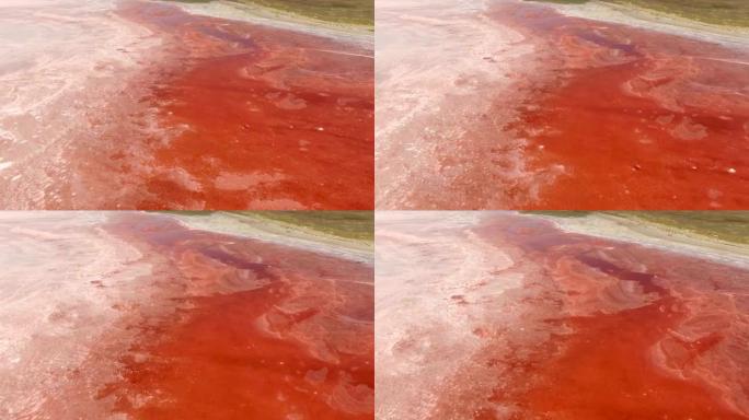 带治疗泥的红盐湖表面，航拍视频