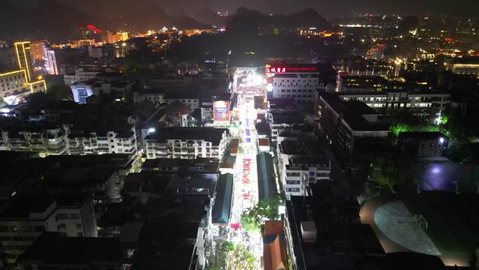 广西桂林城市夜景灯光交通航拍 (105)