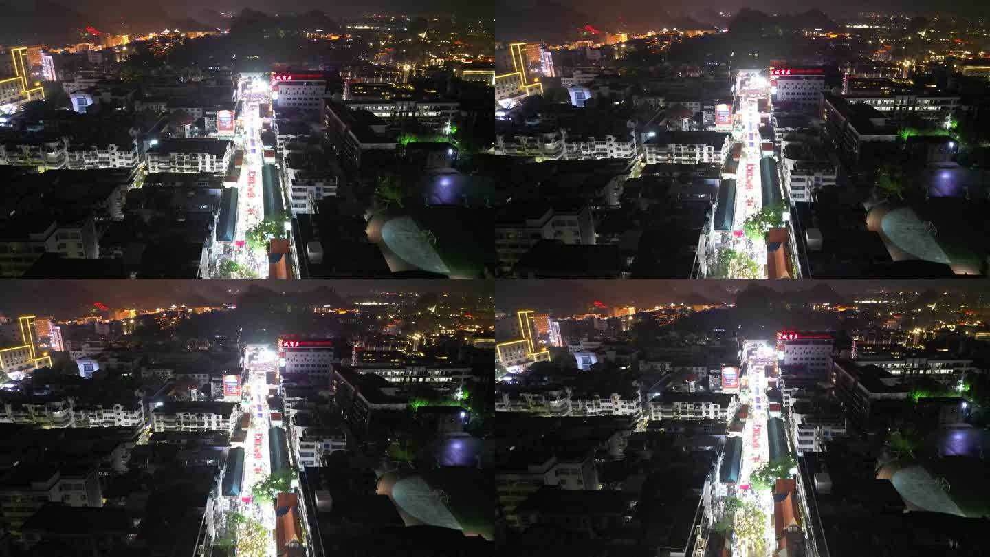 广西桂林城市夜景灯光交通航拍 (105)