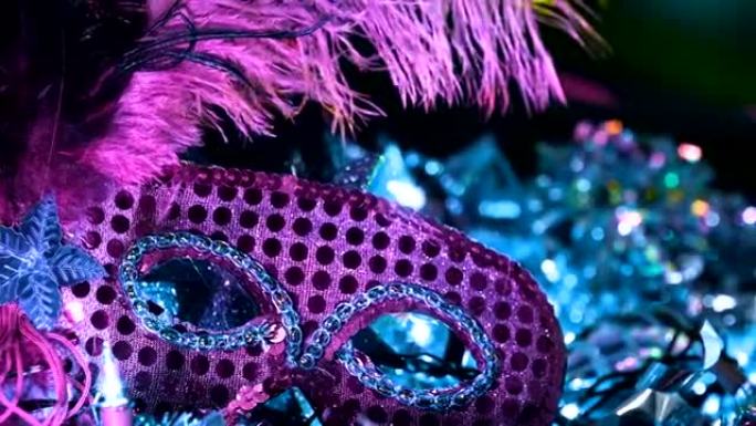 狂欢节，里约狂欢节面具，羽毛和彩色装饰。