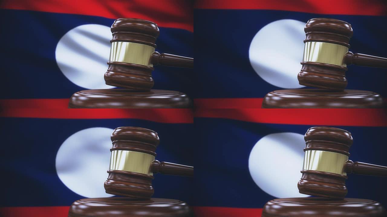 有老挝国旗背景的法官