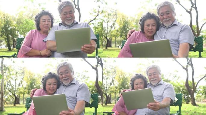 特写镜头: 亚洲资深夫妇与他们的孩子面对面展示他的爱
